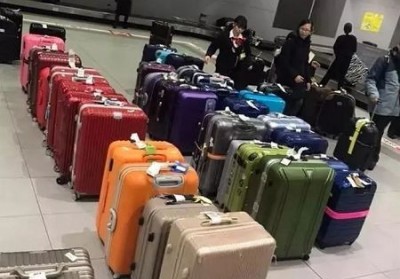 鸠江行李托运公司